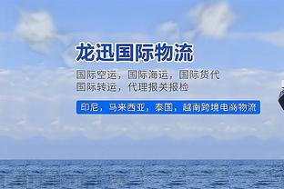 必威国际官方网站下载截图3